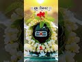 Har Har Mahadev 🙏🌿🔱🕉️🚩🙏 like subscribe kre 🙏❤️ #bhakti #trendingshorts 🙏❤️