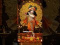 roj subah sham tere bhajan mai gauga tujhko rijhauga #contenttips #love #onlinecoach