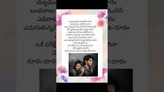 Dhooram Dhooram Song lyrics#&quot;100% Love&quot; movie songs#love#breakup#trending#viral#yt#shorts#status...😶