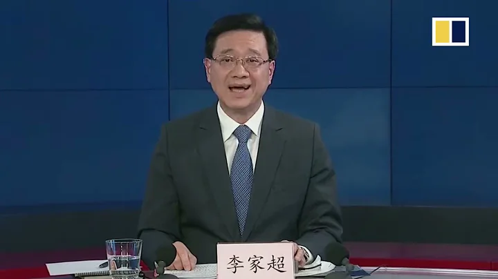 WATCH LIVE: Officials unpack China’s new Greater Bay Area master plans - DayDayNews