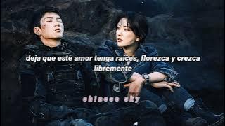 The White Olive Tree — The Wish Under The Olive Tree OST sub español ♡