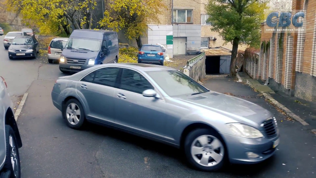 Объем фреона мерседес w220