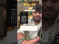 day-19 of learning guitar form YouTube |Use this app for chords shifting practice #guitar #shorts