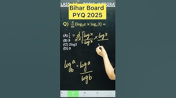 1 Marks Question Bihar Board PYQ 2025 || Differentiation Chapter 5 Class 12 Board Exam 2026 NCERT