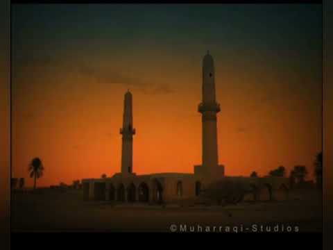 مدفع رمضان و اذان المغرب تلفزيون البحرين ٢٠٠٩ HD 