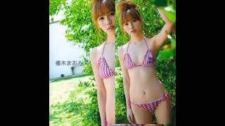 優木まおみちゃんＰＡＲＴ２。