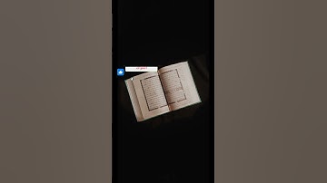 تلاوة خاشعة #سورة الفجر #القارئ حمادة جودة هلال