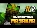 KWADRATOWA MASAKRA - #2 - Belweder