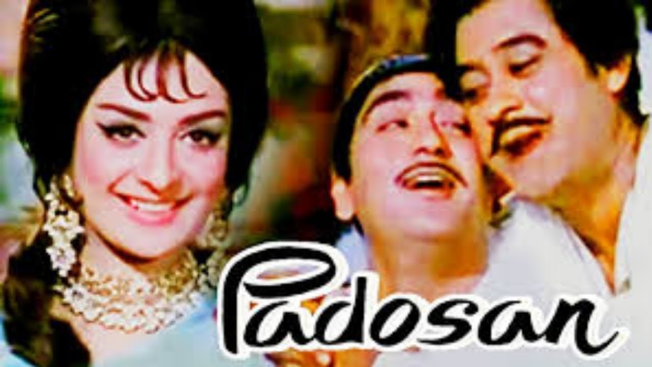 Padosan movie review | Dileep Kumar | Saira Bano | Mahmood