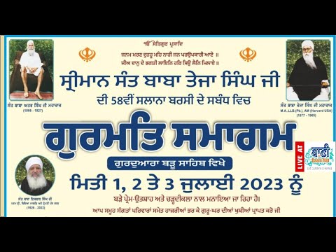 Live-Sant-Samagam-In-Sweet-Memory-Of-Sant-Teja-Singh-Ji-Gurdwara-Baru-Sahib-02-July-2023