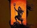 #shiv #shortvideo #love #bhagti #astrology #motivation #vastuu #song #premanandjipravachan