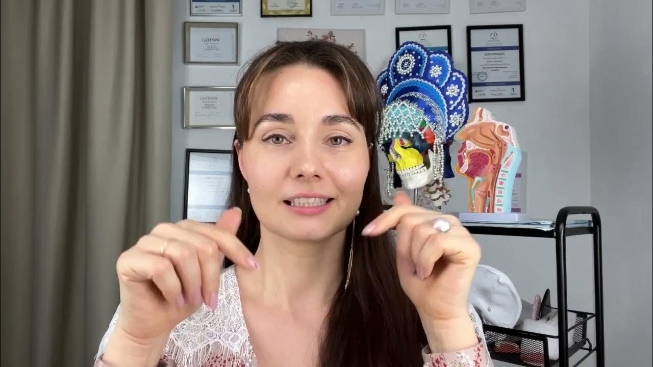 Как научиться правильно качать скулы - YouTube