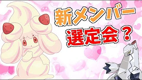 ぽへ面白い