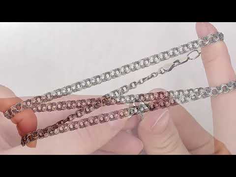 Срібний ланцюжок з чорнінням Потрійний Бісмарк 309SY ширина 7 мм довжина 60, видео 1