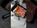 卵焼きのアレンジで本当に1番美味しいのはこれです!!見たら何故かわかるし!誰でも簡単に作れます!