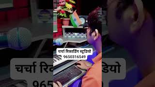 Music studio in delhi song recording #Shorts