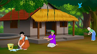 समय की करवट hindi kahani | change of time NEW MORAL KAHANIYAN | बदला समय 😩