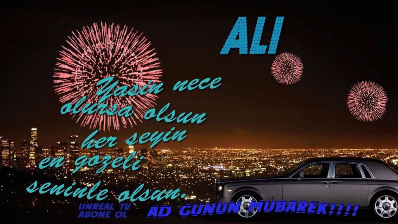 Ад мубарек