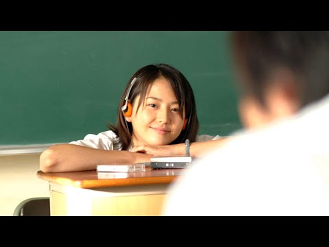 輕閉雙眼【在世界的中心呼喊愛情 電影主題曲】平井堅 | 動態歌詞 Lyrics | MV畫面【在世界的中心呼喊愛情】電影