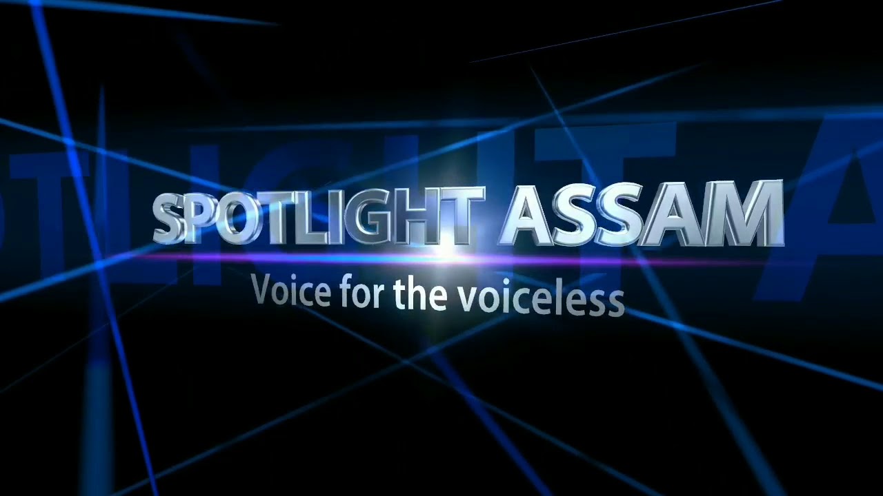 Flood Situation at Dhubri