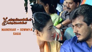 Kandukondain Kandukondain | Manohar Sowmya Love Saga | Ajith | Tabu | AR Rahman | Rajiv Menon