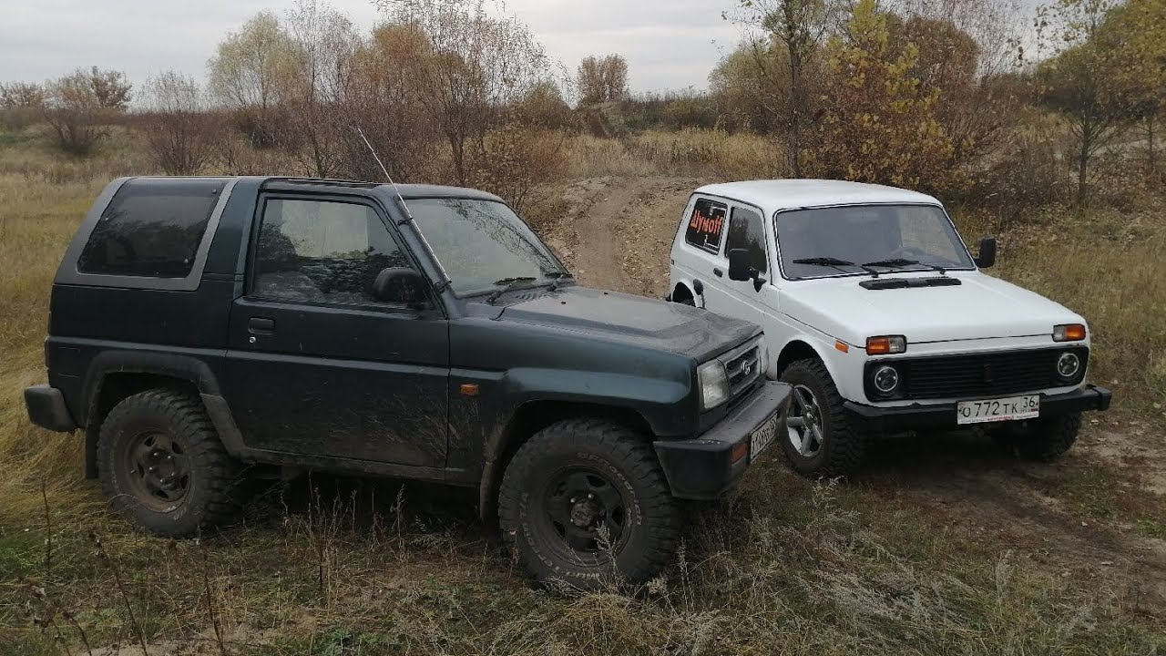 Японский аналог нивы