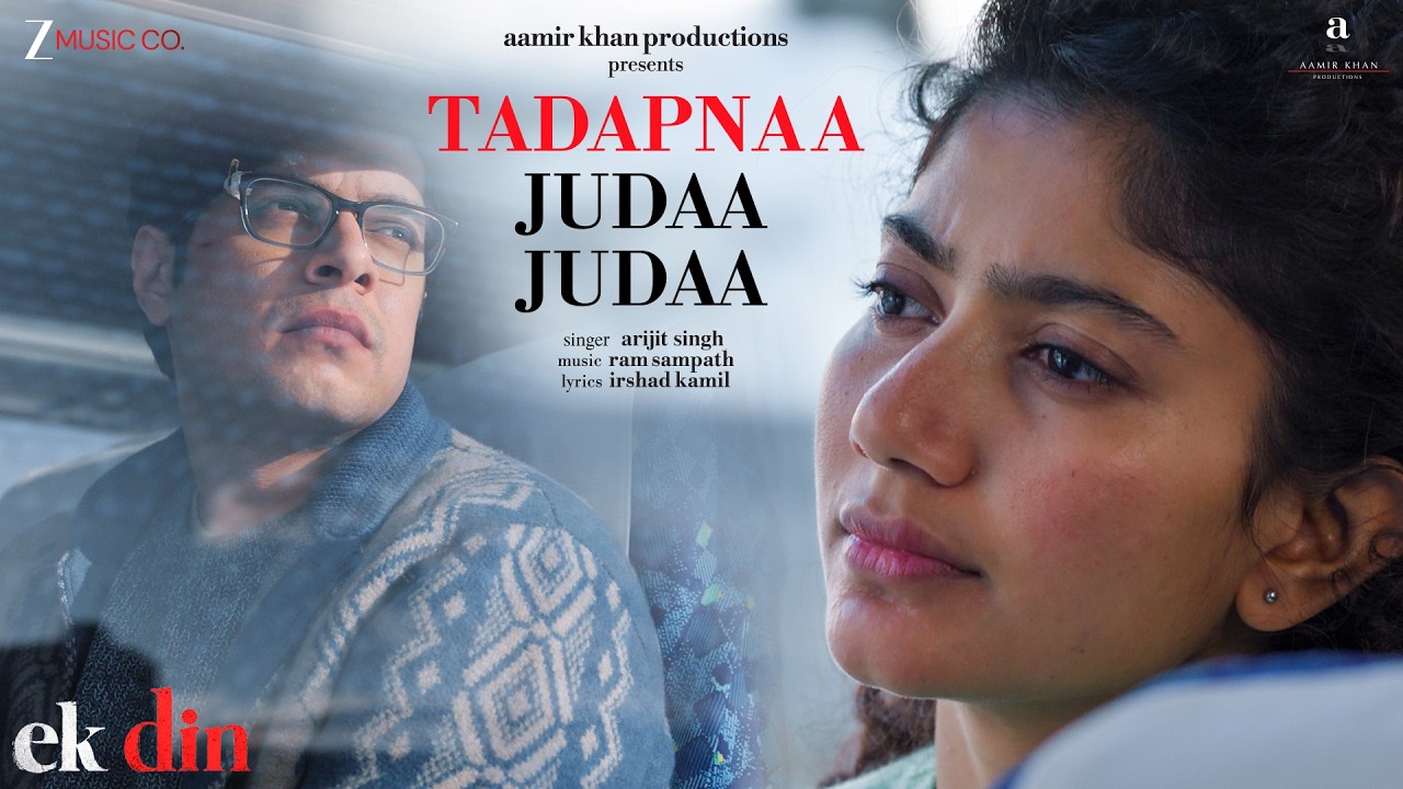 Tadapnaa Judaa Judaa