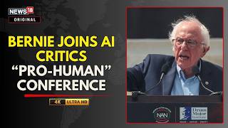 Sen. Bernie Sanders Announces plans To Introduce A Ban On Artificial Superintelligence | N18G screenshot 3