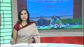 Bangla Phone Ltd. Awarded License For Certifying Authority