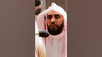 سورة الفاتحة | الشيخ عبدالله الجهني
