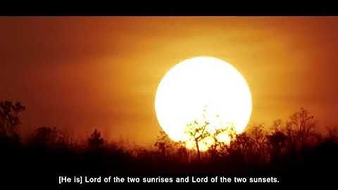 تلاوة ستأخذك الى عالم آخر رائعه جدا