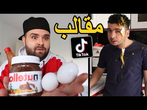 فيديو: لماذا هو أشهر حساء السمك يسمى 