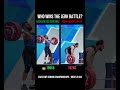 One Lift to Win It All