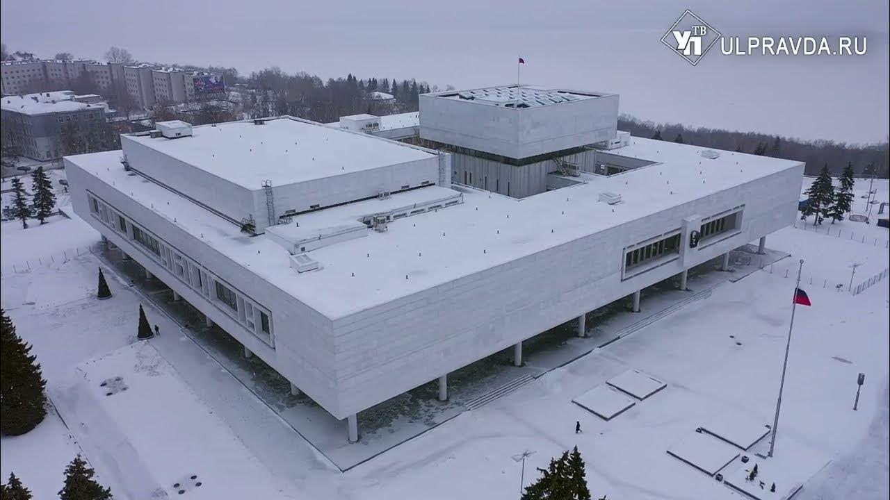 Сайт мемцентра ульяновск. Мемцентр ульяновск. мемцентр концертный зал. мемцентр после ремонта внутри. картинки мемцентр ульяновск.