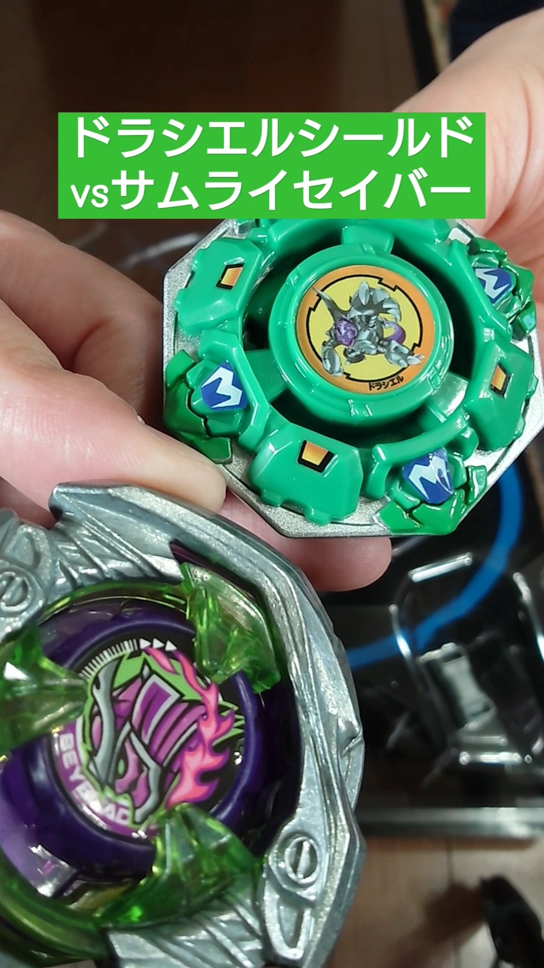 Beyblade X Showdown] We had a serious battle between Draciel