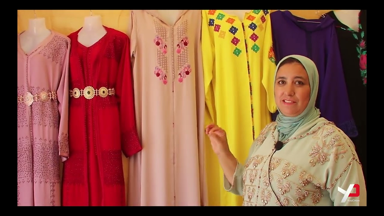 معرض الملتقى الوطني لمغاربة العالم - قلعة مكونة