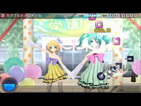Project Diva 2nd -カラフル×メロディ (Extreme)