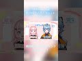しすたぁずの意気込み!#しすたぁず#IRIAM #iriamライバー #vliver