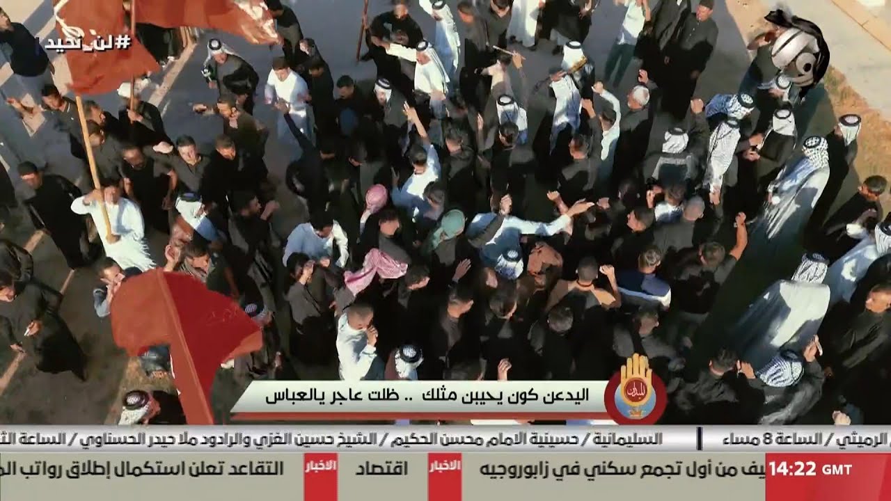 الميدان مع ابو حسنين الربيعي - بابل | 2025/7/1