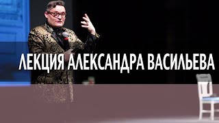 Александр Васильев в Санкт Петербурге 11 января 2015. Как это было.