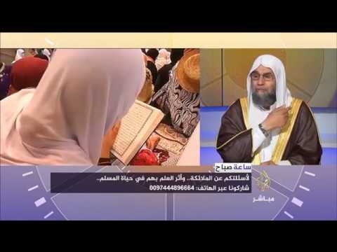 ساعة صباح | كل ما تود معرفته حول الملائكة