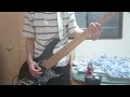 Janne Da Arc / IMAGE or.... ベース弾いてみた