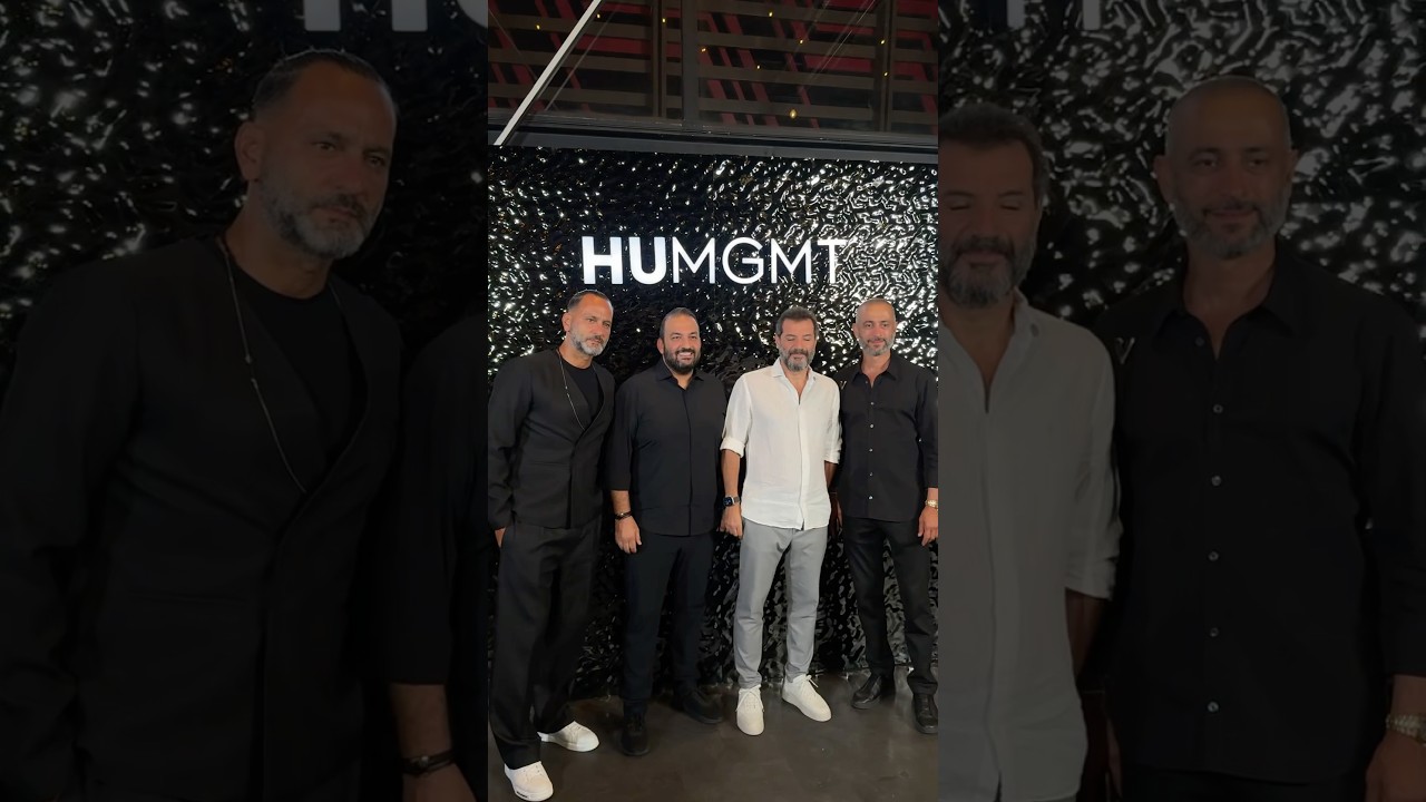 Humanagement Annual Dinner 