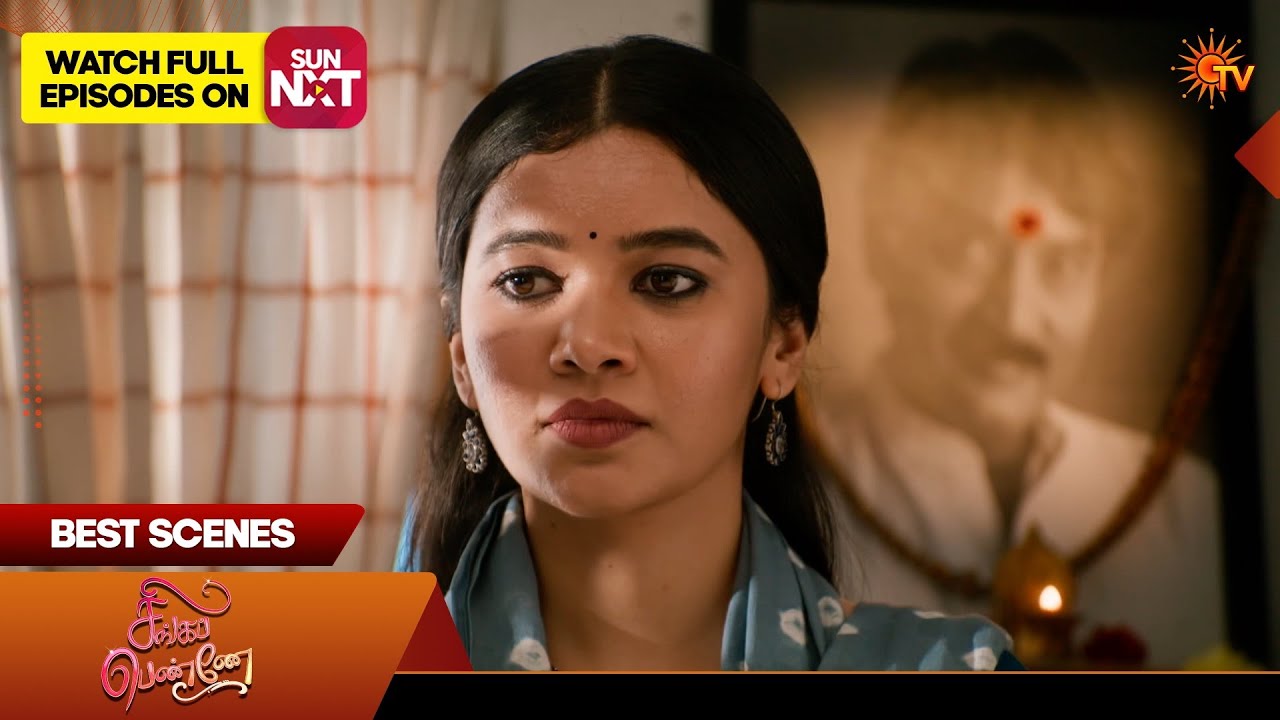 Singappenne - Best Scenes | 26 Feb 2026 | Tamil Serial | Sun TV