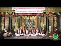 ಭಜ ಗೋವಿಂದಂ /bhaja govindam bhakthi song by me. raga chandrakouns