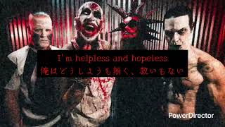 Mudvayne-Sticks and Stones【和訳】