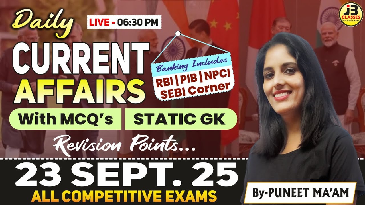 23 Sept 2025 CURRENT AFFAIRS | Daily CA MCQs & Static GK | BANK, SSC ...