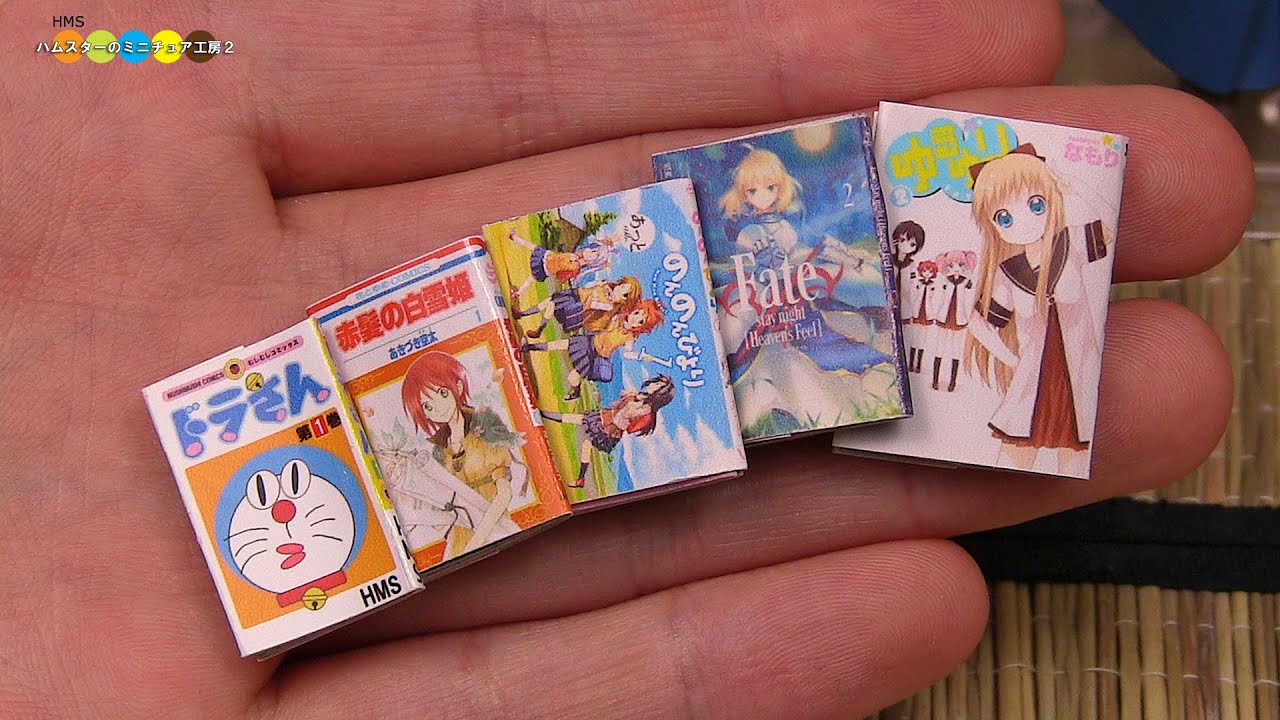 DIY Dollhouse Items Miniature Manga Comic Books YouTube DIY Dollhouse Items Miniature Manga Comic Books YouTube