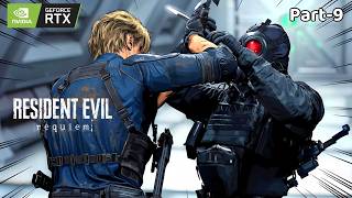 RE9 Requiem Part 9 | Breaching Umbrella Facility #gamegururavi #re9requiem