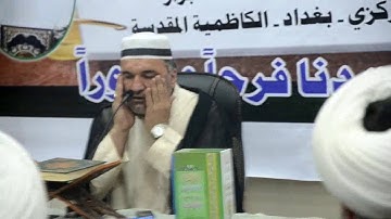 تلاوة جميلة ومتميزة لقارئ القراءات العشر وأستاذ النغم عباس المنشداوي - آيات من سورة المزمل